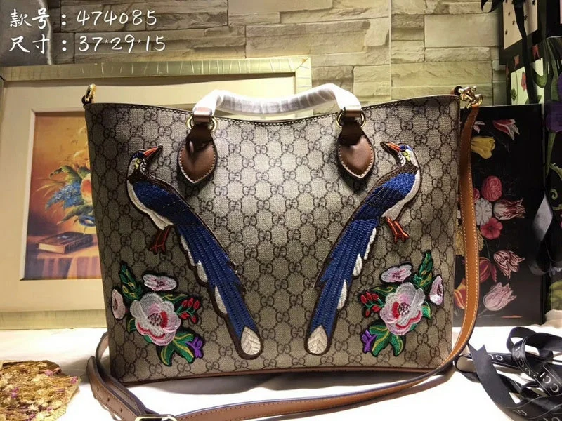 WF - Gucci Bags - 10977