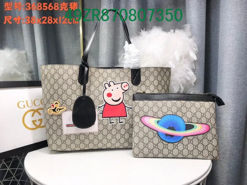 WF - Gucci Bags - 11013