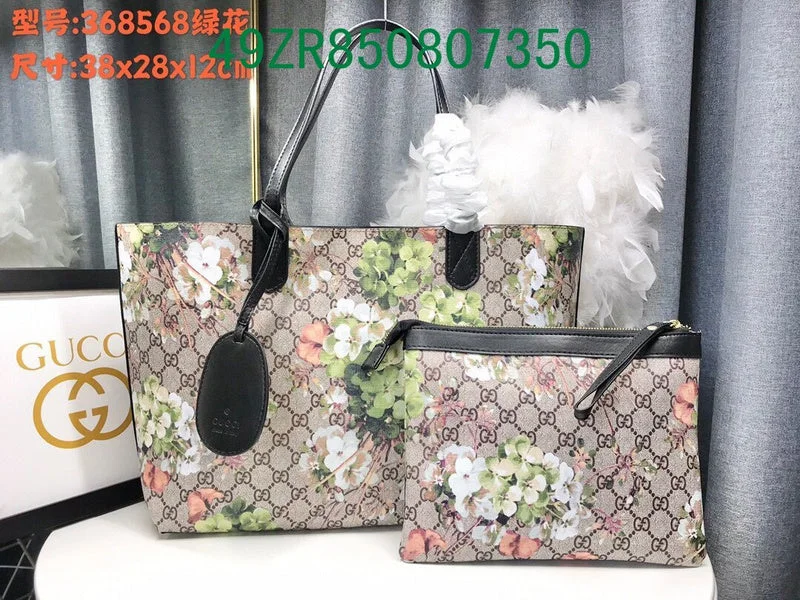 WF - Gucci Bags - 11017