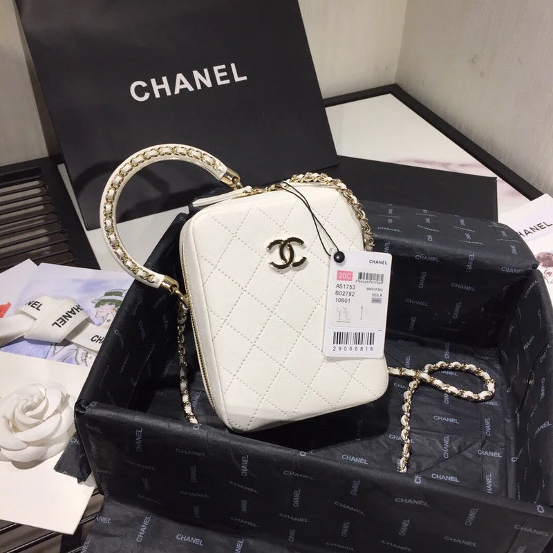 WF - Chanel Bags - 2638